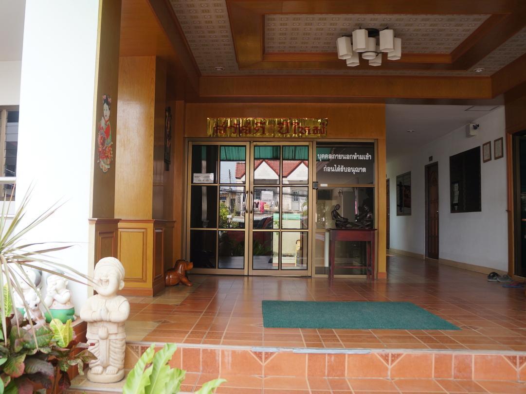 Jj Palace เจเจ พาเลซ Ban Si Than Eksteriør billede